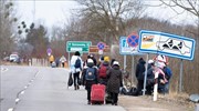 Πώς μπορείτε να βοηθήσετε τους πρόσφυγες της Ουκρανίας μέσω Airbnb