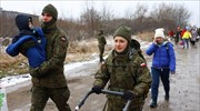 Ουκρανία: Εβδομήντα ένα παιδιά έχουν σκοτωθεί αφότου ξεκίνησε η ρωσική εισβολή