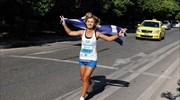 Η Μαρία Πολύζου θα τρέξει στο διεθνή Μαραθώνιο της Ρόδου
