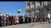 Οδησσός - Ουκρανία - Πόλεμος - Όπερα