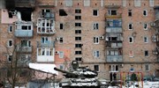 Ρωσία: Η ανθρωπιστική κατάσταση στην Ουκρανία «επιδεινώνεται γρήγορα»