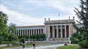Εγκρίθηκαν οι προδιαγραφές του Αρχιτεκτονικού Διαγωνισμού Προσχεδίου για το Εθνικό Αρχαιολογικό Μουσείο