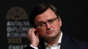 Ουκρανία: Ο ΥΠΕΞ Κουλέμπα συζήτησε με τον Μπλίνκεν για περαιτέρω υποστήριξη από τις ΗΠΑ