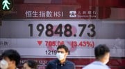 Xρηματιστήρια: Η έξαρση του Covid στην Κίνα βυθίζει 5% τον Hang Seng