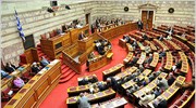 Συζήτηση στη Βουλή για τον Προϋπολογισμό του 2009