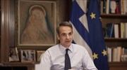 PM Mitsotakis tests positive for Covid