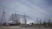 Τσερνόμπιλ: Ξανά πρόβλημα στην ηλεκτροδότηση έπειτα από νέο πλήγμα, λέει η Ukrenergo