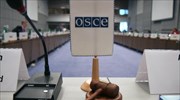 ΟΑΣΕ: Η Ρωσία επιτέθηκε σε πολιτικές υποδομές επειδή απέτυχε η στρατηγική της