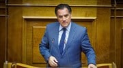Αδ. Γεωργιάδης: Ναι σε μέτρα στήριξης ευάλωτων χωρίς να ξαναβάλουμε τη χώρα στον κίνδυνο των αγορών