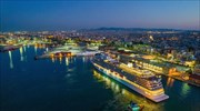 Ομογενείς: «Η Θεσσαλονίκη και τα άλλα λιμάνια της Β. Ελλάδας είναι το μέλλον της Ανατολικής Ευρώπης»