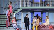 «Το Σώσε»: Η διάσημη κωμωδία του Μάικλ Φρέιν στο Θέατρο Παλλάς