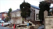 Ιαπωνία: Τουλάχιστον 4 νεκροί, χιλιάδες νοικοκυριά χωρίς ρεύμα μετά τον σεισμό των 7,4 Ρίχτερ