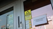 Ένοπλη ληστεία σε τράπεζα στη Λ. Συγγρού