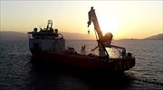Ναυάγιο φορτηγού πλοίου στον Περσικό Κόλπο