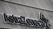 Βρετανία: Εγκρίθηκε η προληπτική αγωγή της AstraZeneca για τον κορωνοϊό