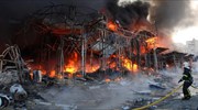 Ουκρανία: Στους 27 ανέβηκε ο απολογισμός των νεκρών από ρωσικά πυρά στο Χάρκοβο