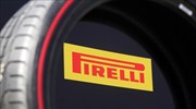 Η Pirelli περιορίζει τις δραστηριότητές της στη Ρωσία