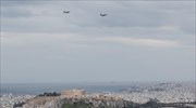 Αττική: Δοκιμαστικές πτήσεις αεροσκαφών των Ενόπλων Δυνάμεων εν όψει της 25ης Μαρτίου