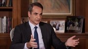 Κ. Μητσοτάκης: Η Ελλάδα θα αναλάβει να ανακατασκευάσει το μαιευτήριο στη Μαριούπολη