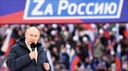 Γιατί διεκόπη ξαφνικά η μετάδοση ομιλίας Πούτιν από τη ρωσική κρατική τηλεόραση
