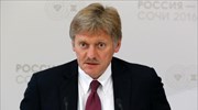 Πεσκόφ: Και προσβάλει και ξεχνάει ο Μπάιντεν...