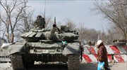 Ουκρανικός στρατός: Νεκρός Ρώσος αντιστράτηγος