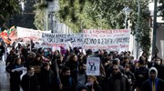 Κλειστό το κέντρο της Αθήνας λόγω αντιπολεμικού-αντιρατσιστικού συλλαλητηρίου