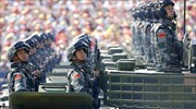Πόλεμος στην Ουκρανία: Το Πεκίνο δεν στέλνει στρατιωτική βοήθεια στη Μόσχα