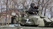 Πόλεμος στην Ουκρανία: Τα τρία μεγάλα λάθη του ρωσικού στρατού