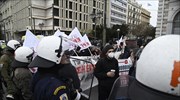 ΠΟΕΔΗΝ: Συγκέντρωση και πορεία στο κέντρο της Αθήνας