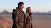 Τι να περιμένουμε από το δεύτερο μέρος της ταινίας «Dune»