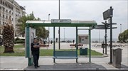 «FLEX BUS»: Σε εφαρμογή νέα πιλοτική υπηρεσία δωρεάν μετακίνησης πολιτών στη Θεσσαλονίκη