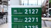 Τιμές καυσίμων: Μείωση του ΕΦΚ ζητεί και το ΒΕΑ