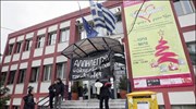 Κατάληψη στο δημαρχείο Συκεών και στο ρ/σ ΕΡΑ Αιγαίου στη Μυτιλήνη