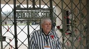 Ουκρανία: 96χρονος επιζών του Ολοκαυτώματος σκοτώθηκε στο Χάρκοβο