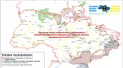 Ουκρανία: Περιοχή ίση με την Αυστρία έχει «σπαρθεί» με εκρηκτικούς μηχανισμούς