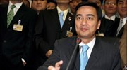 Ταϊλάνδη: Νέος πρωθυπουργός ο αρχηγός της αντιπολίτευσης