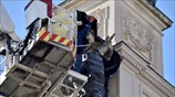 Προετοιμάζονται στη Λβιβ