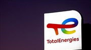 TotalEnergies: Θα διακόψει αγορά πετρελαίου ρωσικής προέλευσης το αργότερο ως το τέλος του 2022