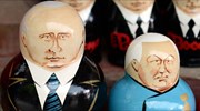 Πώς η Ρωσία από τη «θεραπεία σοκ» έφτασε στον πόλεμο του Πούτιν