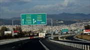 Αθηνών - Λαμίας: Πού εφαρμόζονται κυκλοφοριακές ρυθμίσεις - Αναλυτικά