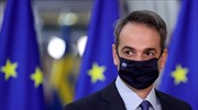 Στις Βρυξέλλες ο Κ. Μητσοτάκης για σύνοδο ΝΑΤΟ και ΕΕ