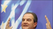 «Η Ελλάδα καλύπτει τις χρηματοδοτικές της ανάγκες»