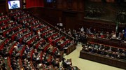 Ουκρανία: Ποινές έως 12 χρόνια κάθειρξης για «συνεργασία» με τη Ρωσία, ενέκρινε η Βουλή