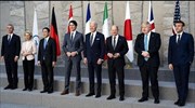 G7, ΕΕ, ΗΠΑ και Βρετανία «χτυπούν» με νέες κυρώσεις τη Ρωσία