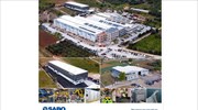 Όμιλος SABO: Έμπρακτη αναγνώριση των εργαζομένων με bonus 1 εκ. €!