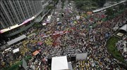 Φιλιππίνες: Διαδήλωση κατά της αλλαγής του συντάγματος