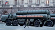 Ρωσία: Η Μόσχα πραγματοποίησε στρατιωτικές ασκήσεις με πυραύλους S-400 στο Καλίνινγκραντ
