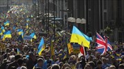 Βρετανία: Χιλιάδες διαδηλωτές στους δρόμους του Λονδίνου υπέρ των Ουκρανών