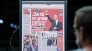 Η Ρωσία περιόρισε την πρόσβαση στην ιστοσελίδα της γερμανικής Bild